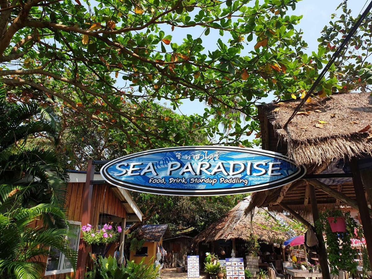 Готель Sea Paradise Ban Khlong Kloi Екстер'єр фото